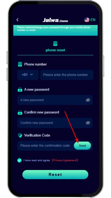 click on send button to reset